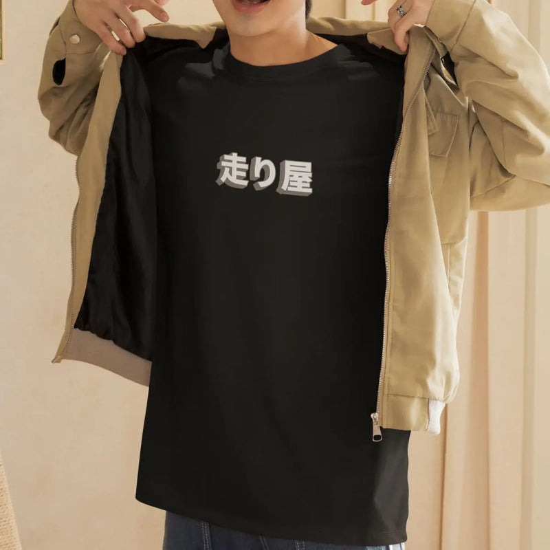 Camiseta Masculina 100% Algodão GUGI Estampada Casual