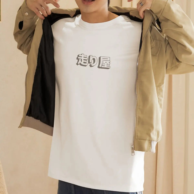 Camiseta Masculina 100% Algodão GUGI Estampada Casual