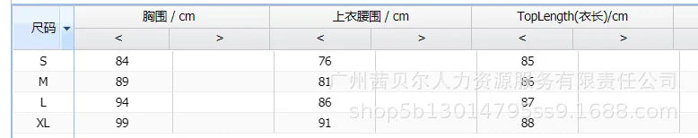Vestido Feminino Curto – Halter Estampado com Costas Nuas