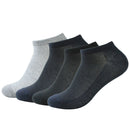 🧦 Kit 12 Pares de Meias Masculinas – Confortáveis, Absorventes e Estilosas (40 ao 46)